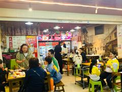 -毛椒火辣重庆火锅串串香(城基路店)