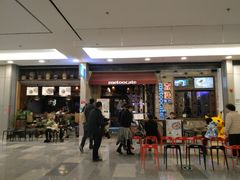 -蜜桃餐厅·江浙融合菜(荟聚购物中心店)