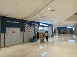 -幻贝家儿童乐园(苏州中心店)