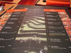 -花马天堂云南餐厅 Lost Heaven(外滩店)