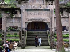 -灵岩山风景区