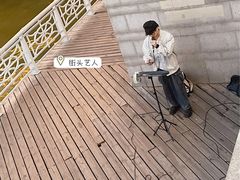 -世纪钟