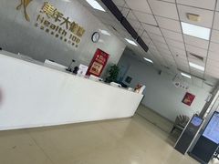 -美年大健康体检中心(西直门分院)