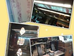 -到家尝北京菜(西坝河店)