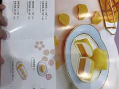 菜单-满记甜品(金唐购物中心店)