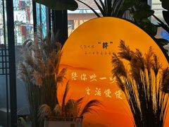 -扬之阿李菌汤火锅(1969店)