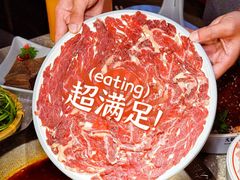 -大龙燚火锅(太古里店)