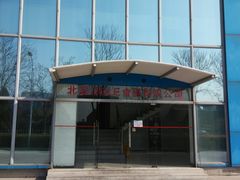 -Dole都乐水果直营