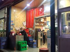 门面-巧酱府重庆砂锅大全