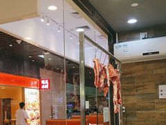-为什么牛潮汕牛肉火锅(万胜广场店)