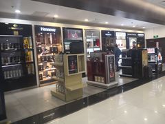 -瑞丽口岸免税店