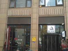 门面-MI WU FACTORY米屋美食工厂餐厅(绿地店)