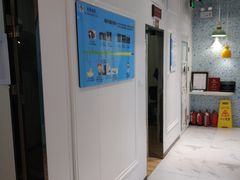 -永信齿科·永典口腔门诊部(浦东店)