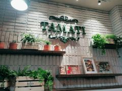 -TAMATI(巴黎贝甜韩式西餐厅店)