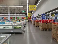 -麦德龙(浦东店)
