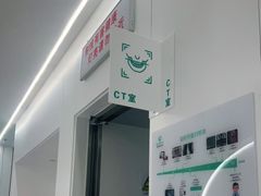 -固瑞齿科·口腔·种植·矫正(恒隆分院)