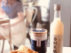 眷村米酿-桃园眷村(万象天地店)