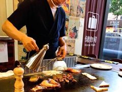 -大成铁板烧•板前(复古餐厅石老人店)