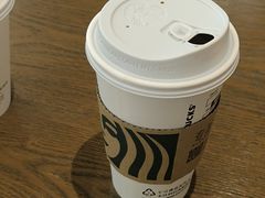 -星巴克(南京弘阳购物中心店)