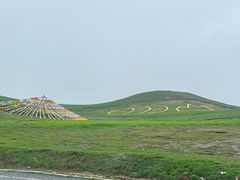 -日月山景区