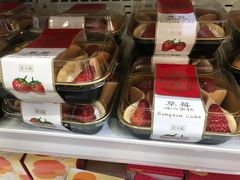 -罗森便利店(鱼市街店)