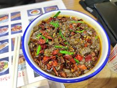 -怪噜范·老贵阳街头名小吃(鸿通城店)