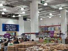 -山姆会员商店(上海浦东店)