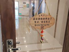 -龙湖重庆时代天街