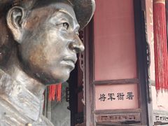 -内蒙古将军衙署博物院