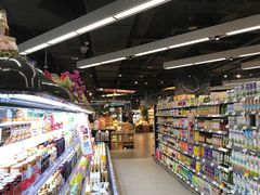 店内环境-Olé精品超市(北京合生汇店)