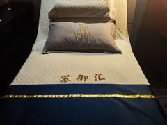 -易生活购物公园