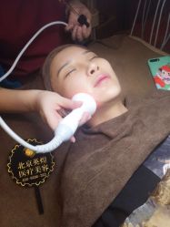 -北京英煌医疗美容