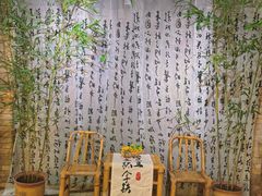 -桂林古东瀑布景区
