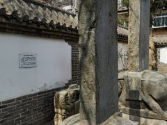 -金州副都统衙门博物馆