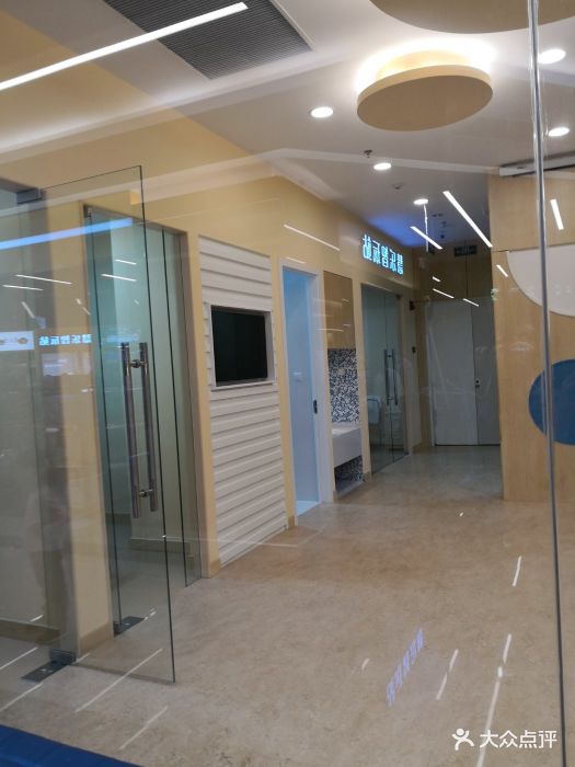 海伦多兰少儿英语(徐汇日月光店)-图片-上海亲子-大众点评网