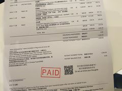 -美华丁香门诊部·全科·妇儿·口眼