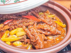 砂锅猪手虎皮凤爪-宗氏一喜砂锅·特色湖北菜(楚河汉街店)