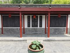 -李叔同故居纪念馆