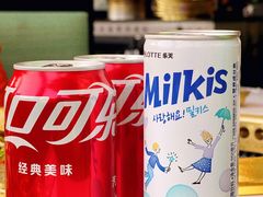 -聚十三烤肉博物馆(魔都首店)