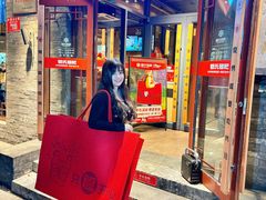 -管氏翅吧(护国寺店)