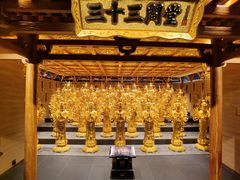 -敦煌神画 (三十三城店)