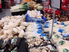 -爱斯即膜永辉超市(西美·五洲天地店)