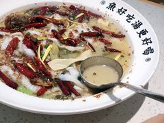 -江渔儿酸菜鱼(曜一城店)