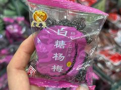 -采芝斋评弹茶馆(观前街店)