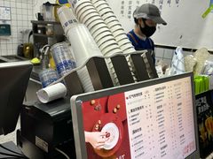 -茶百道(琉璃场店)