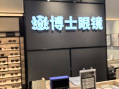 -万达广场(南宁青秀店)