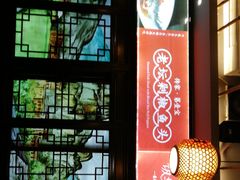 门面-饭桌故事·血鸭湘(荣宝华店)