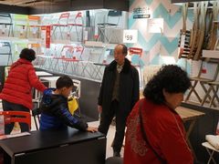 -宜家家居(高新商场店)