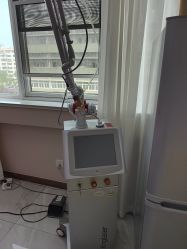 -烟台曙光医疗美容医院