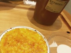 -喜茶(深圳福田星河COCO Park店)